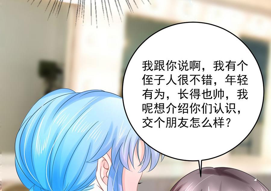 第70话12