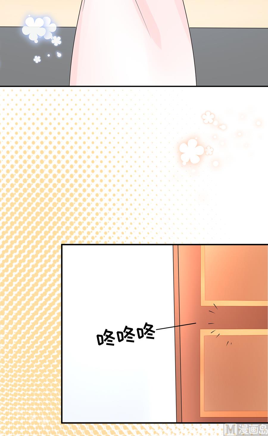 第64话7