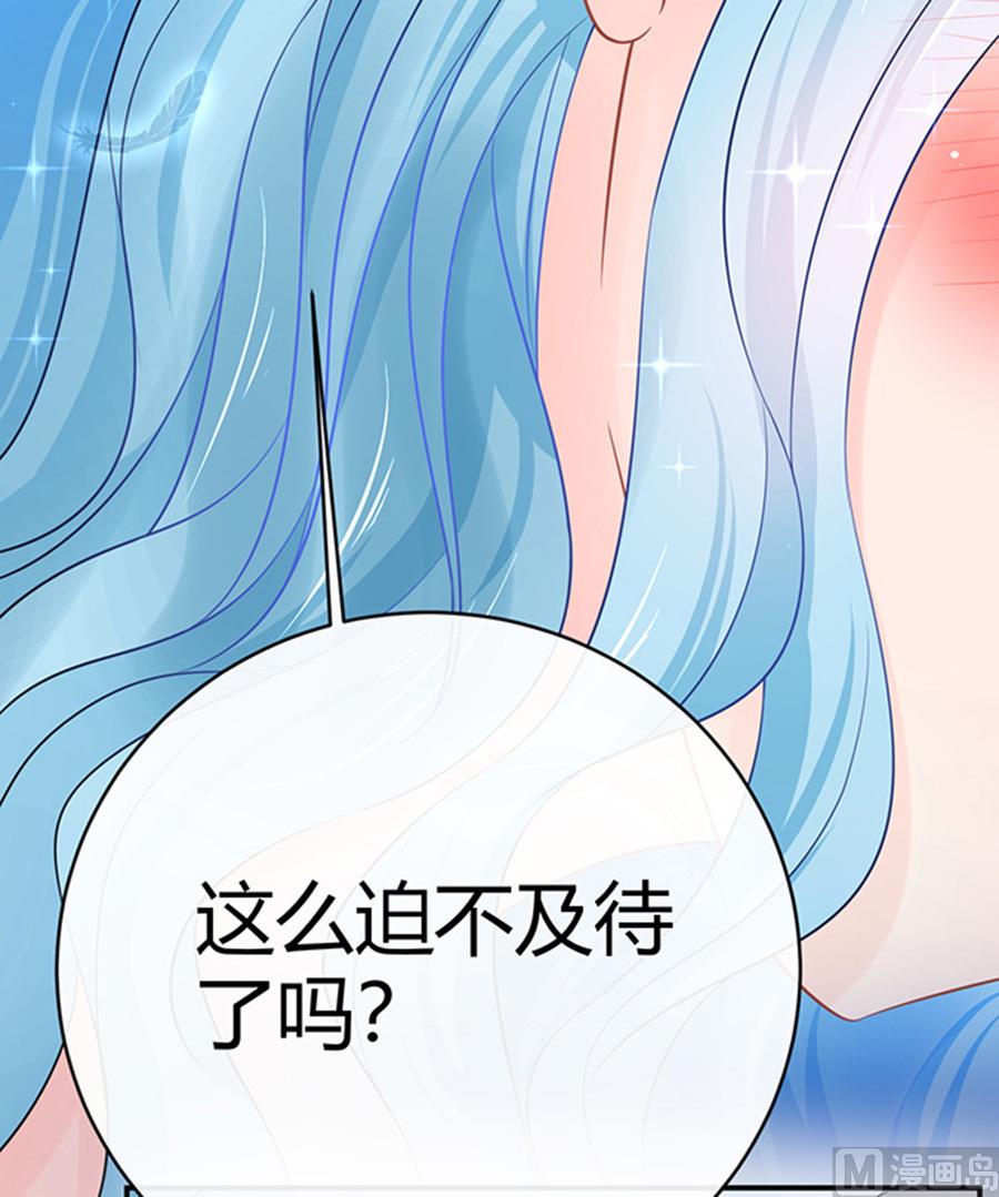 第46话39