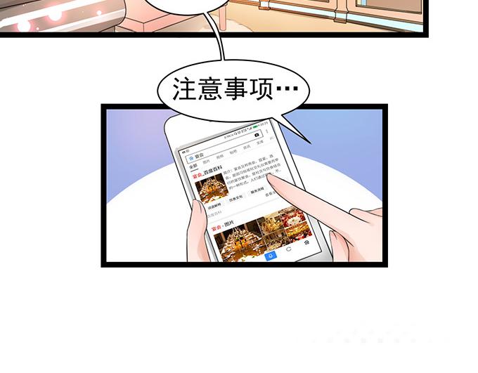 第5话25