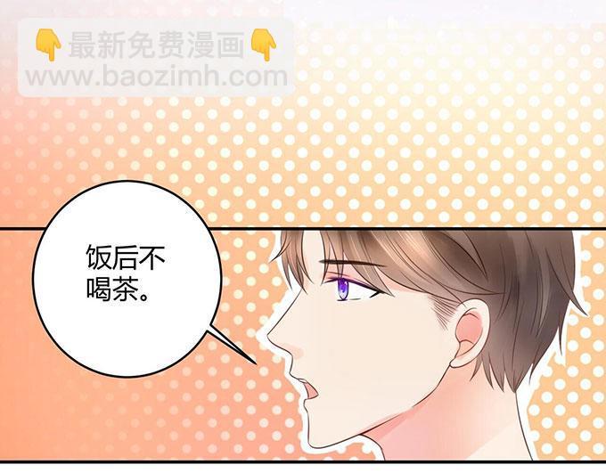 第32话81