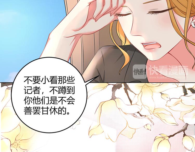 第38话18