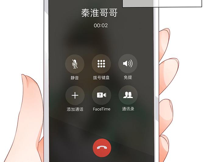 第21话56