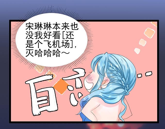 第6话55