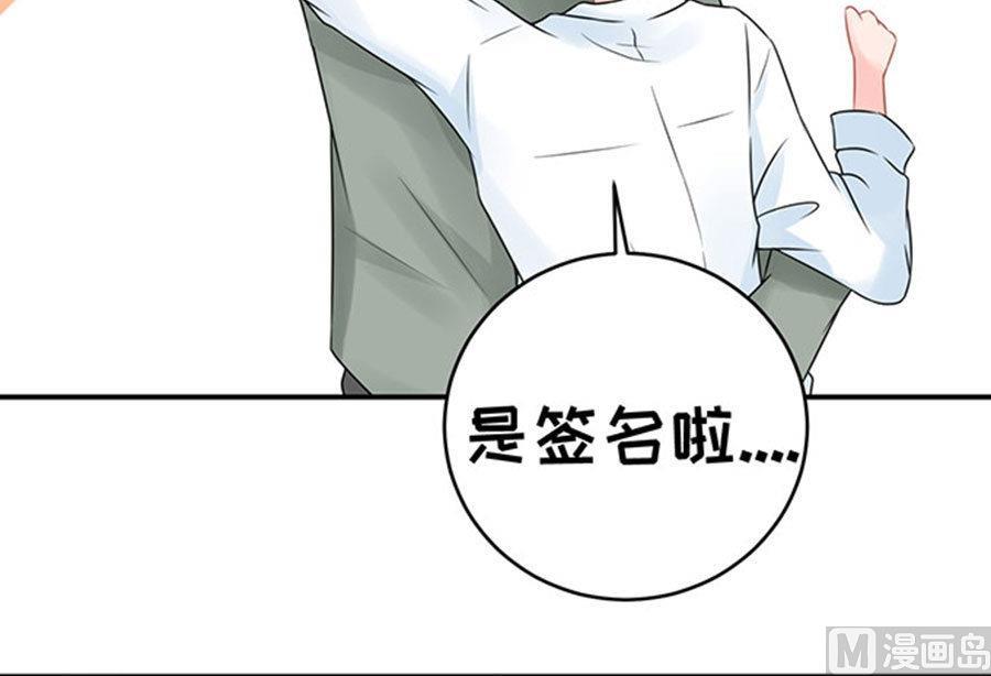 第56话6