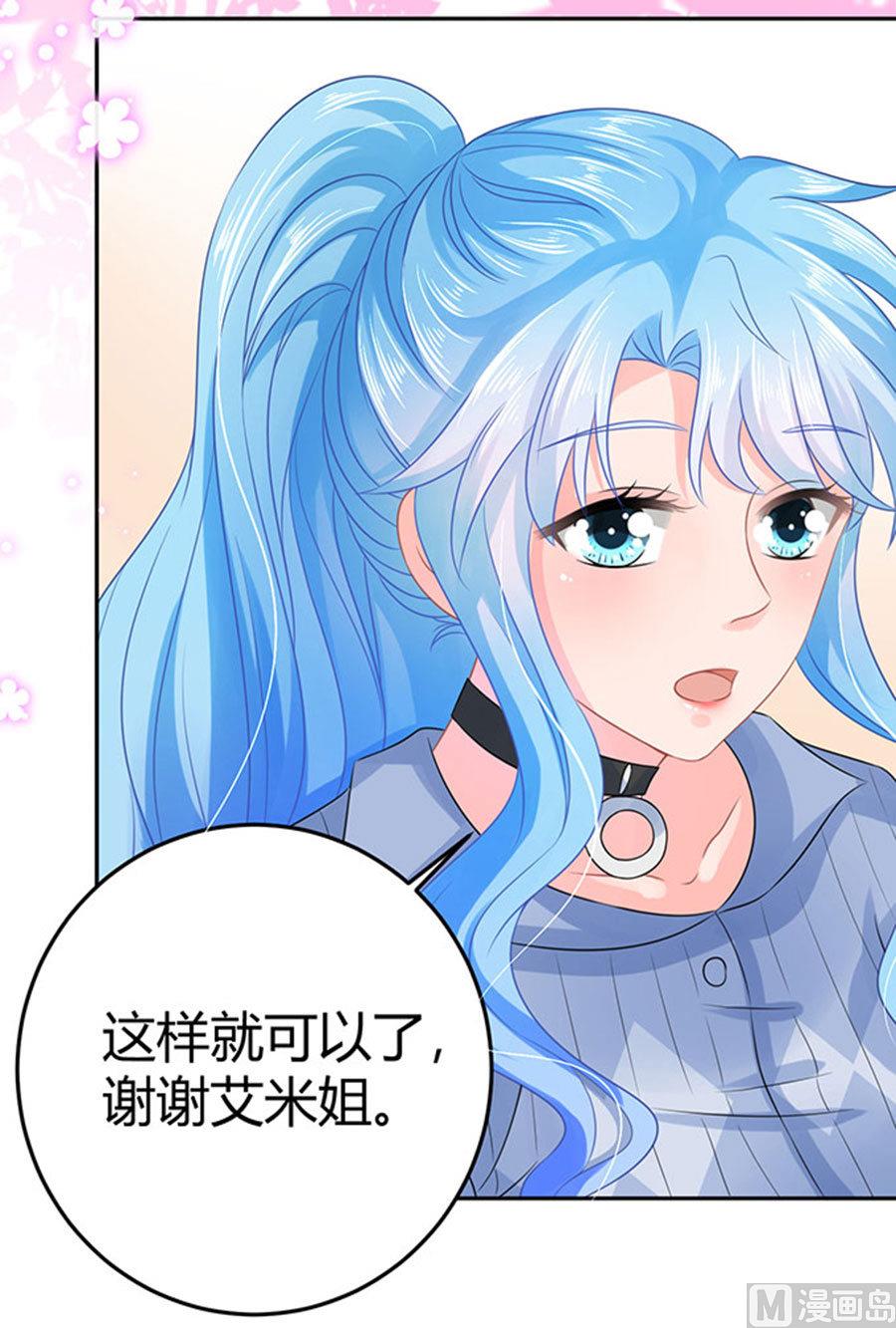第57话53