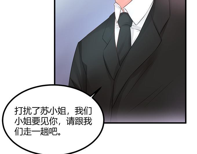 第13话77