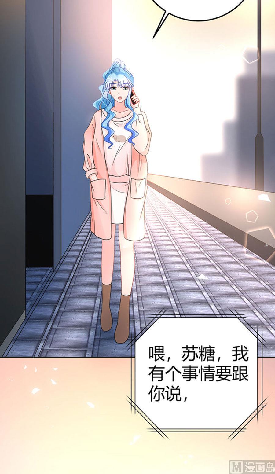第61话2