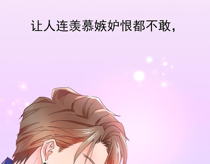 第2话25