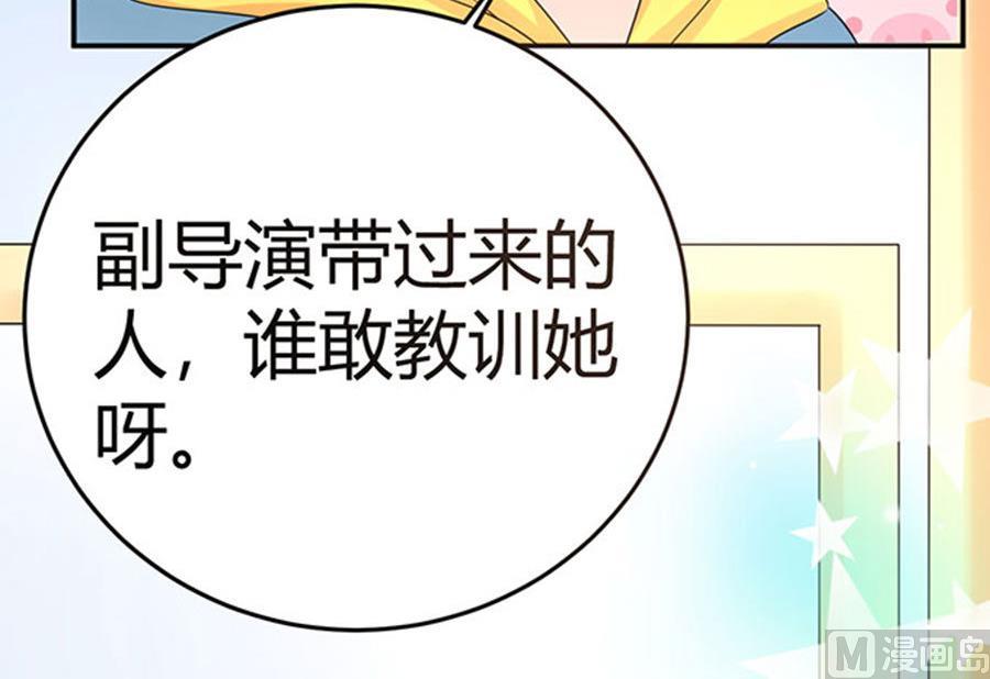 第57话25