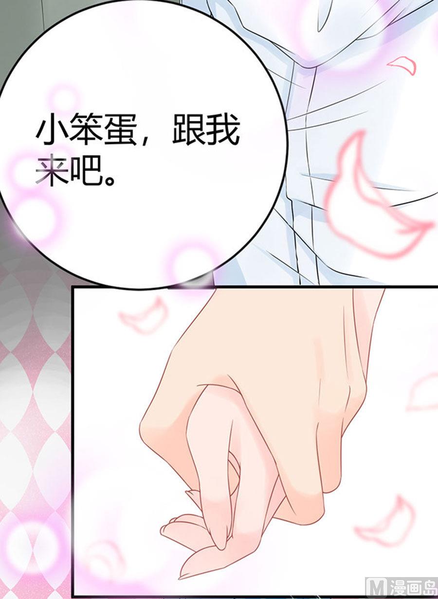 第56话16