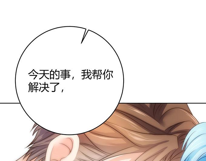 第34话30