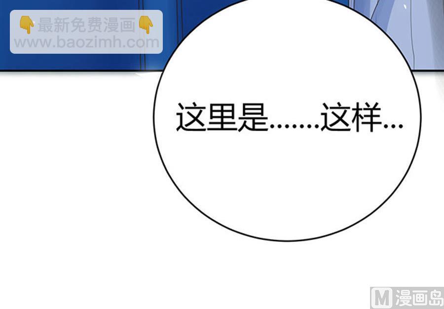 第59话11