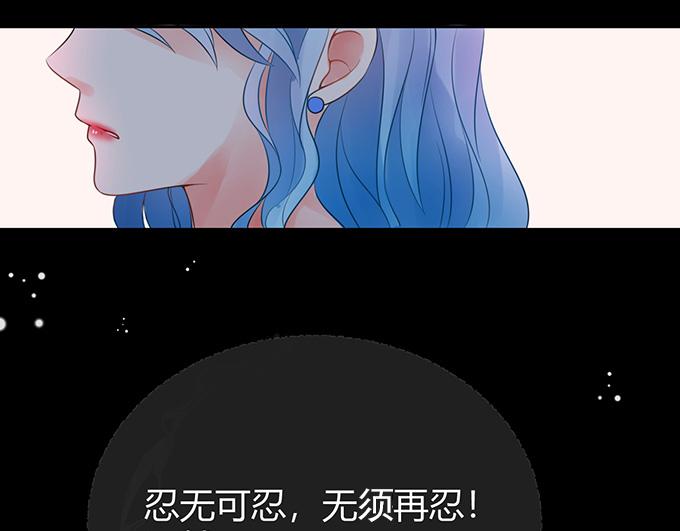 第30话14