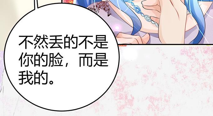 第10话28