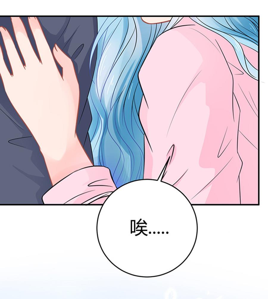 第46话17