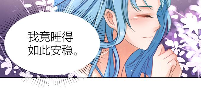 第3话40