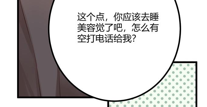 第19话62