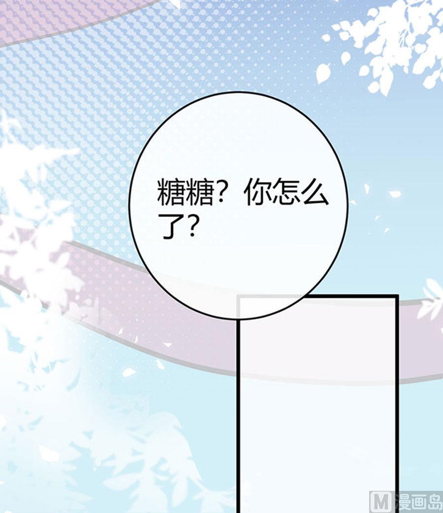 第51话12