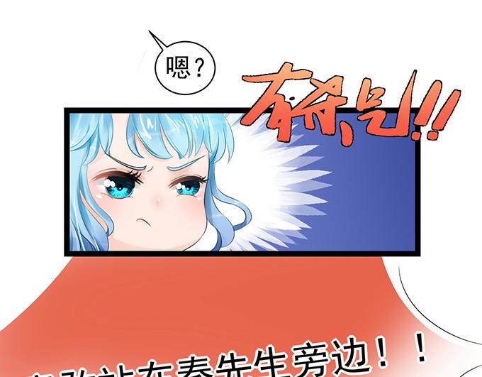 第5话44