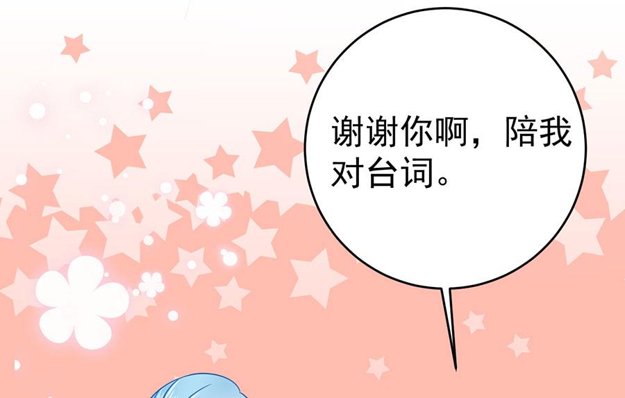 第69话67