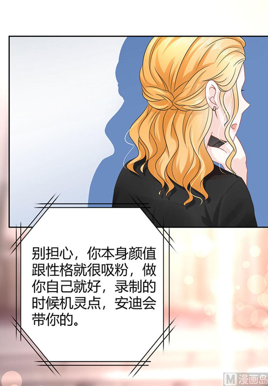 第61话10