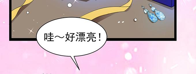 第5话8