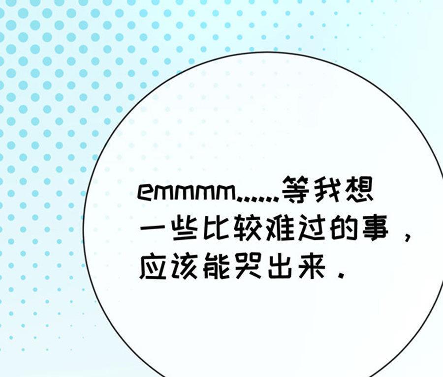 第53话36