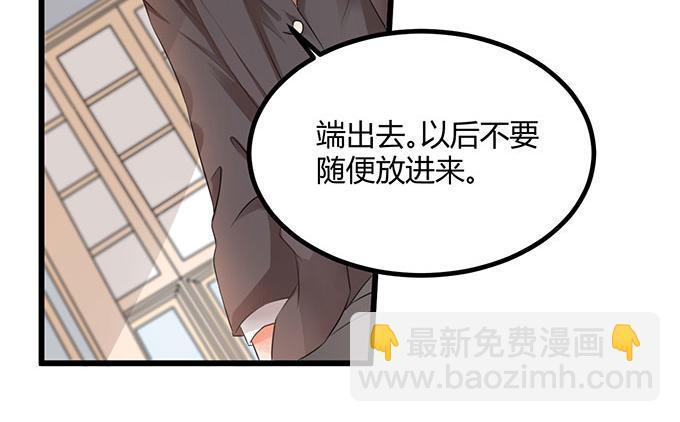 第19话14