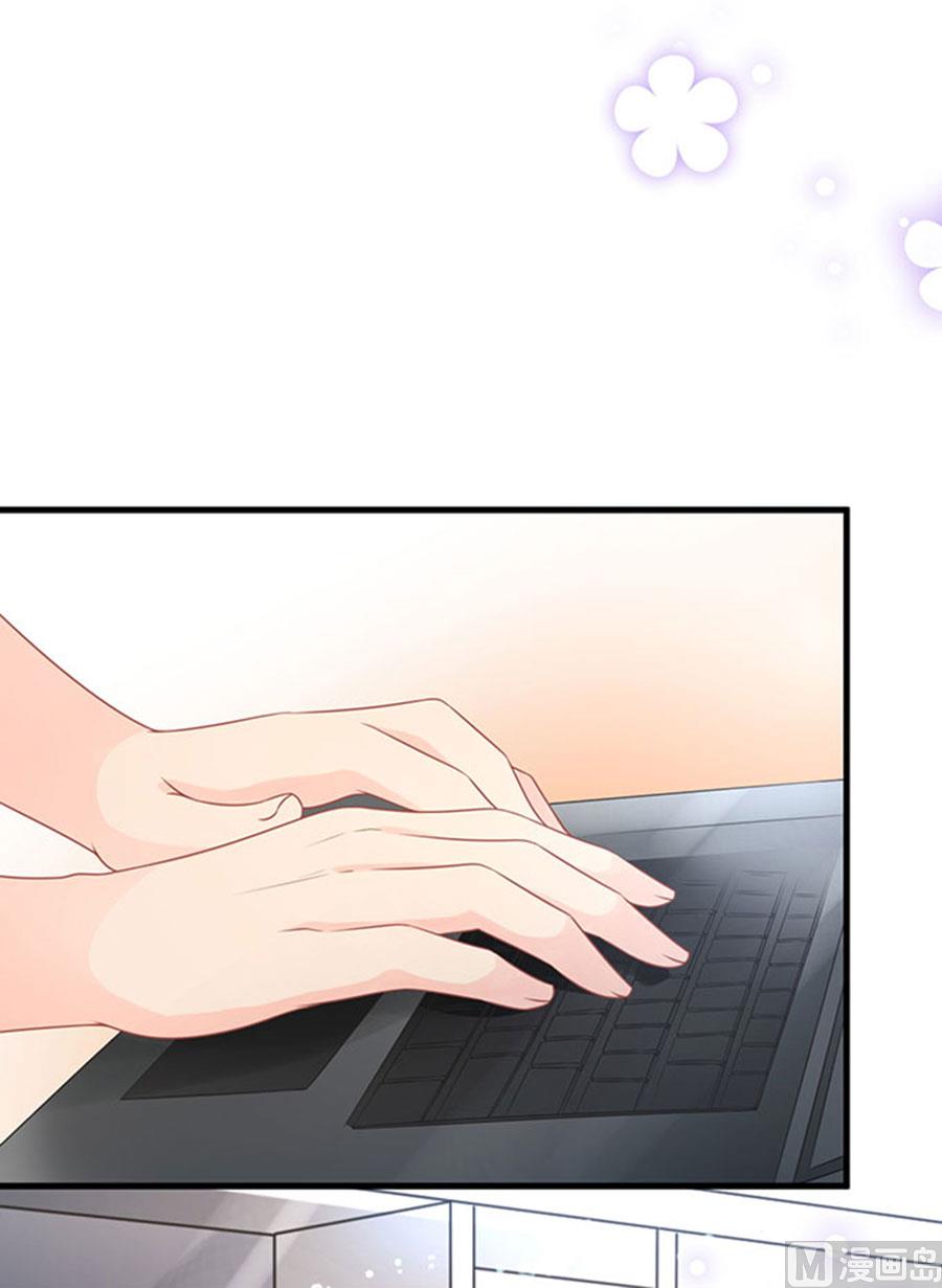 第66话37
