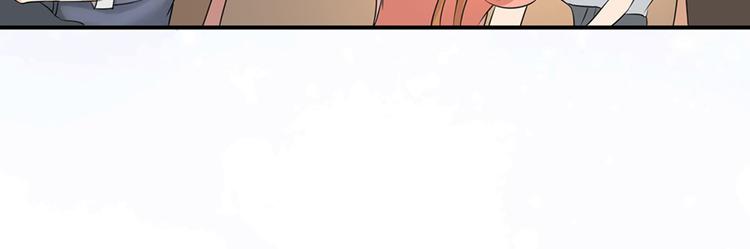 第39话7
