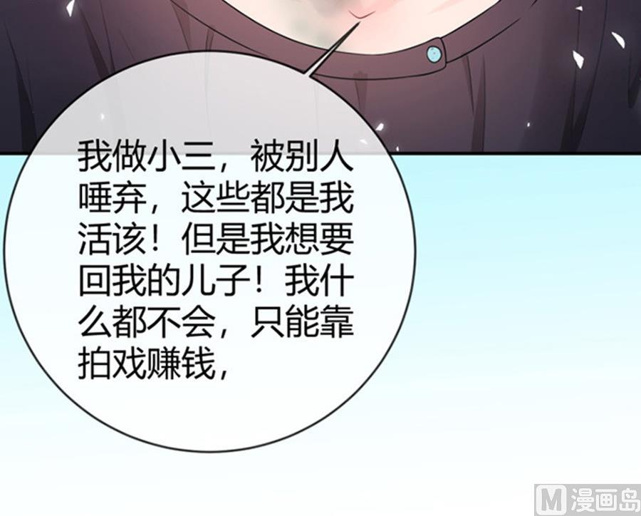 第49话49