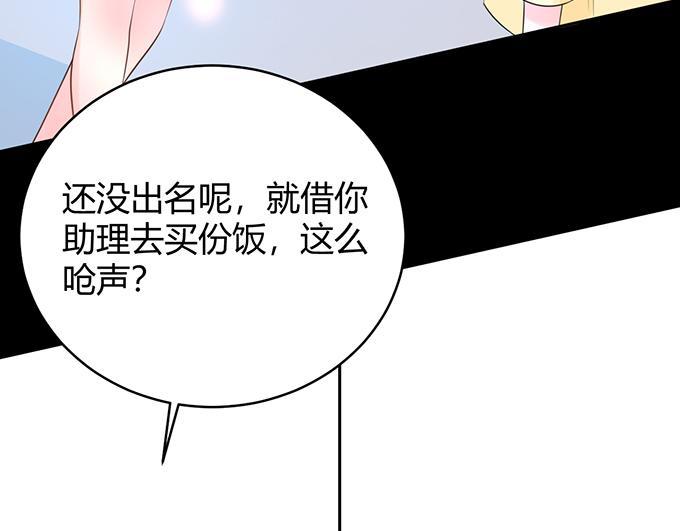 第28话80