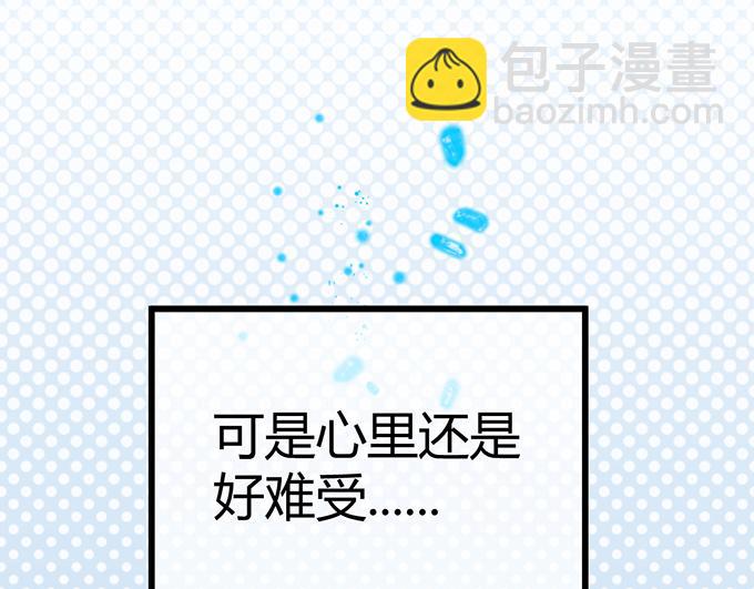 第23话27