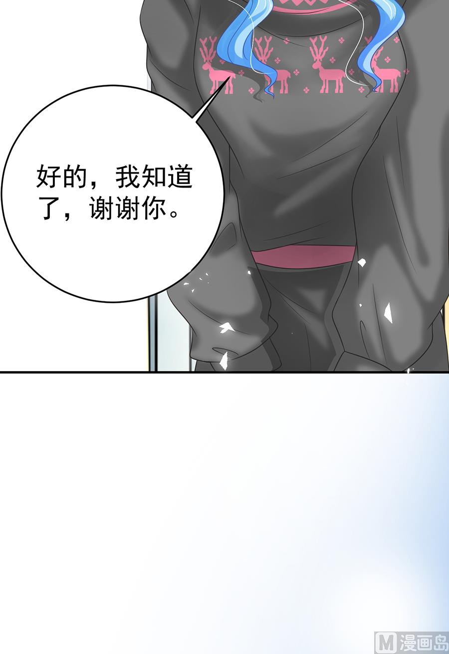 第65话20