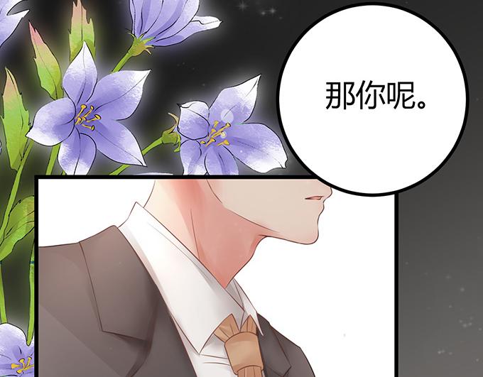 第18话55