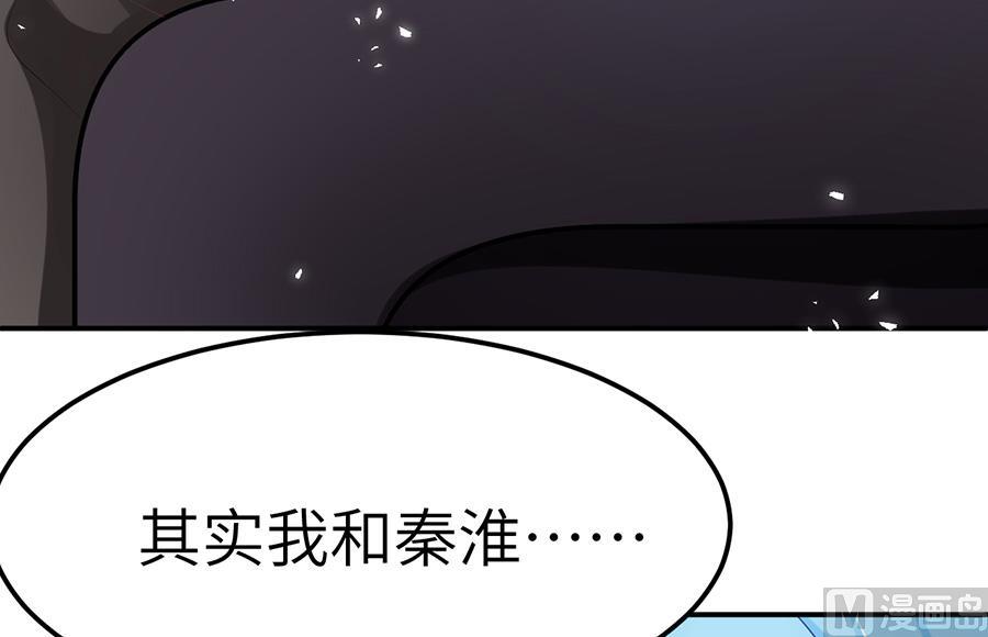 番外224