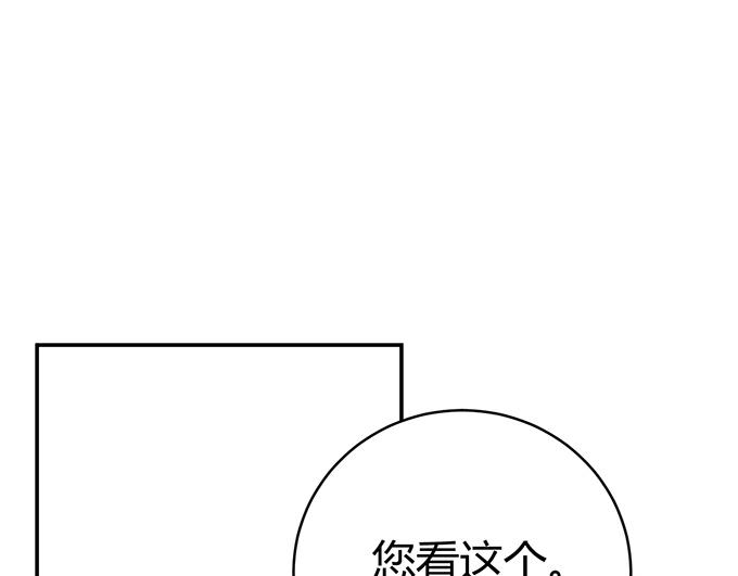 第28话21