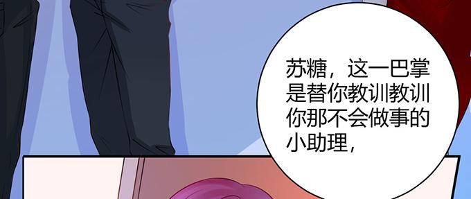 第30话9