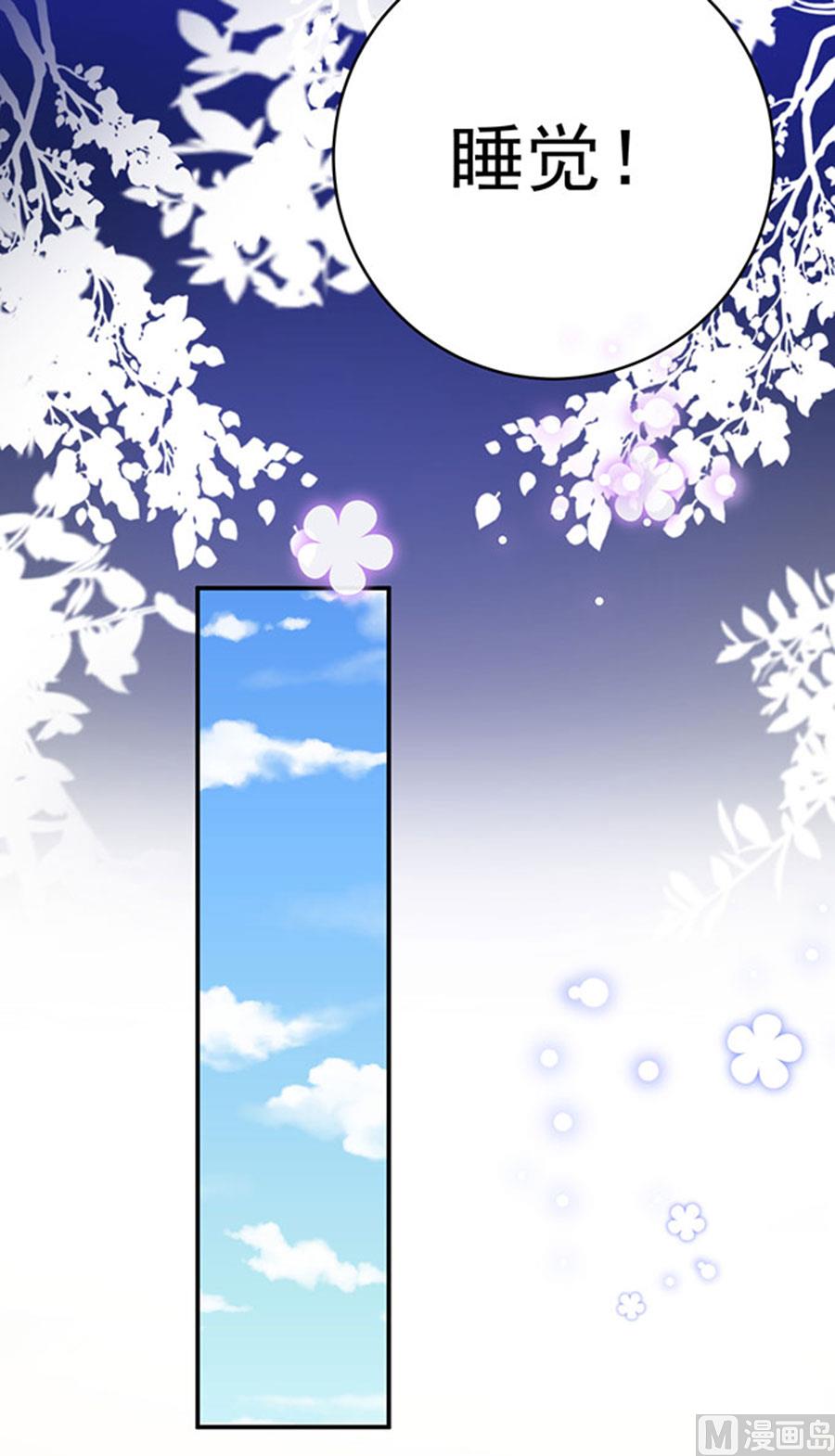 第63话56
