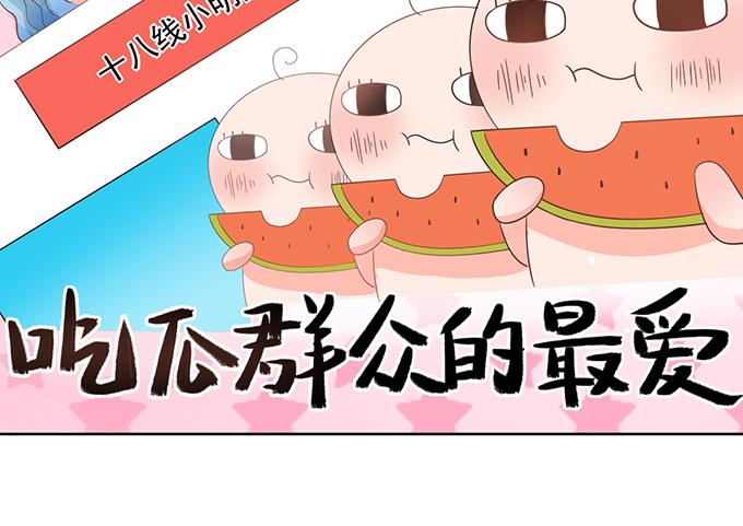 第4话19