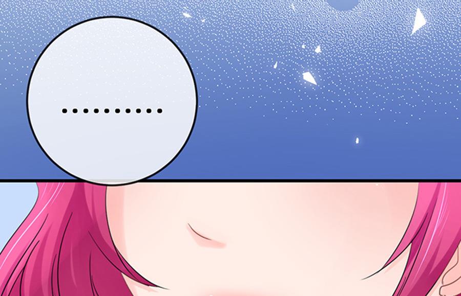 第50话44
