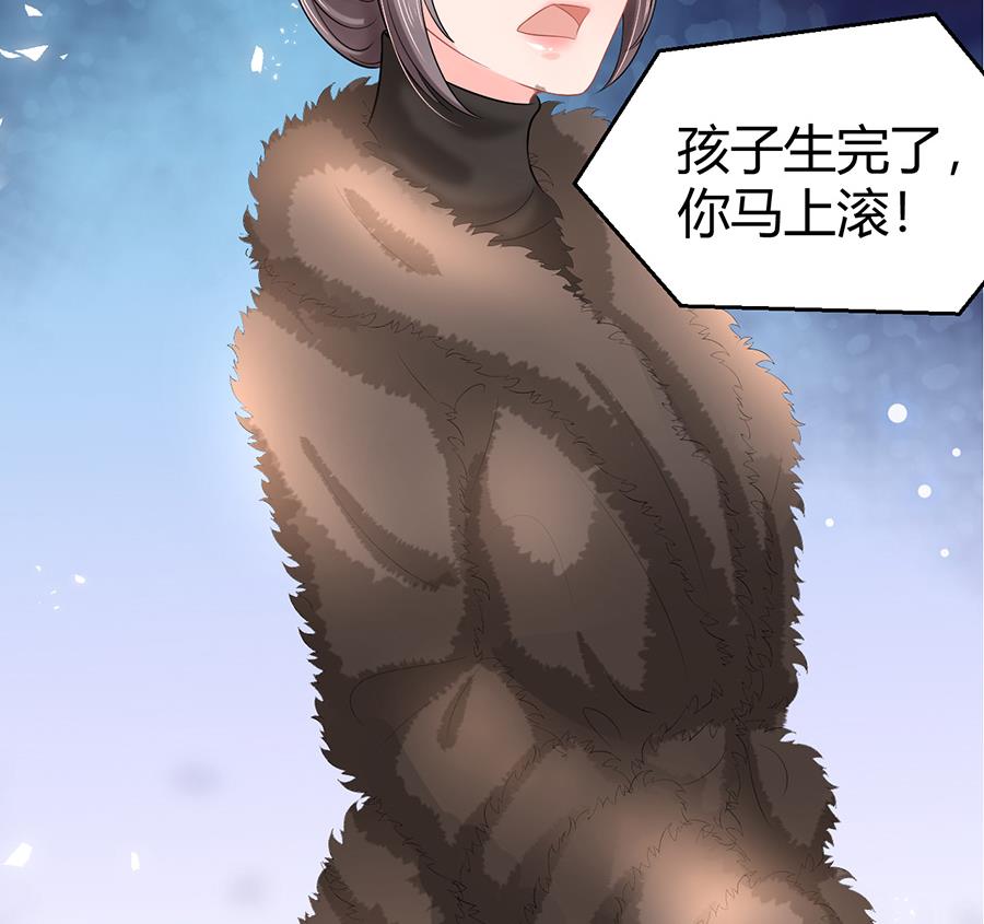 番外228