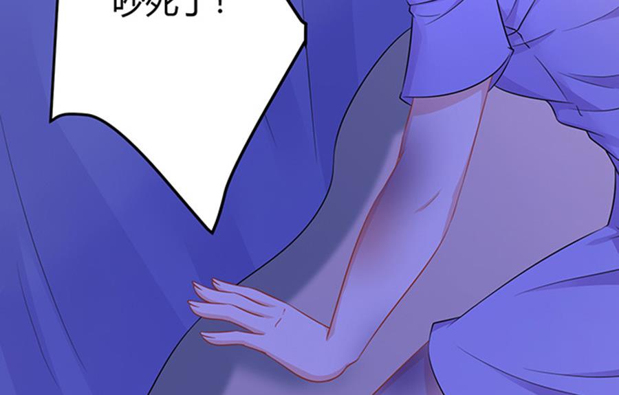 第47话31