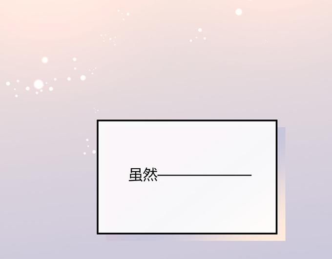 第27话88