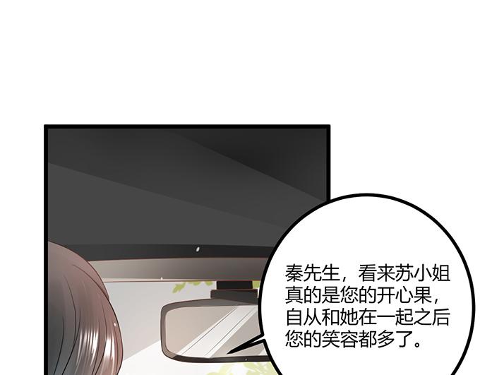 第17话67