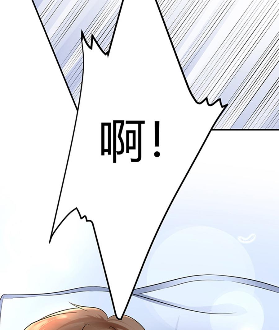 第46话21