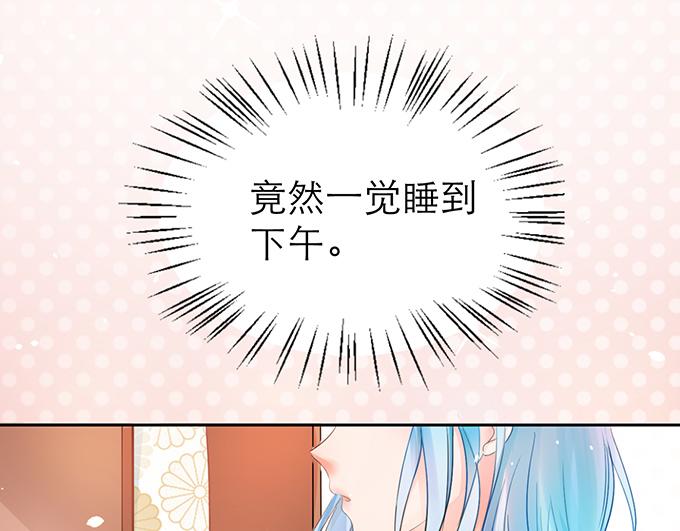 第4话4
