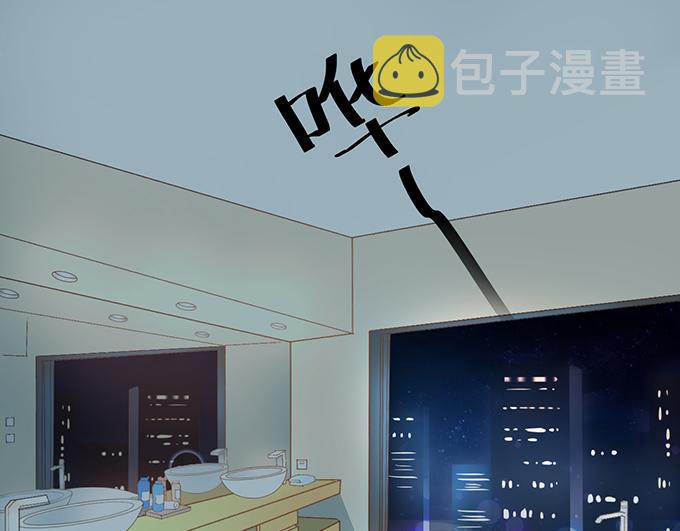 第1话0