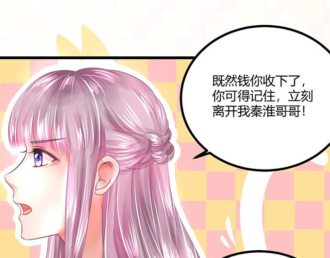第15话22